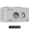 SBOX SP-203 White ZVUČNICI