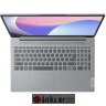 Lenovo IdeaPad Slim 3 15IRH8 Intel i7-13620H/16GB/1TB SSD/Intel UHD Graphics/15.6" FHD IPS, 83EM00ELYA