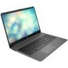HP 15s-fq2013nm Intel i3-1115G4/8GB/512GB SSD/Intel UHD/15.6" FHD IPS, 2R2R6EA