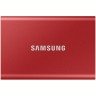Samsung 500GB External Portable SSD T7 (Metallic Red) USB 3.2 Gen 2, MU-PC500R/WW in Podgorica Montenegro