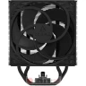 Arctic Cooling CPU Cooler Freezer 36 Black (1700, AM4, AM5)
