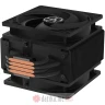 Arctic Cooling CPU Cooler Freezer 36 Black (1700, AM4, AM5)