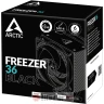 Arctic Cooling CPU Cooler Freezer 36 Black (1700, AM4, AM5)