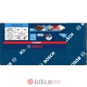 BOSCH Brusni disk za razne materijale 125mm, 6/1 G400 EXPERT O780 в Черногории