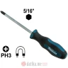 Makita B-66086 ODVIJAC SA METALNOM KAPOM PH3 150MM