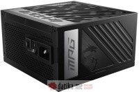 MSI MPG A1000G PCIE5 1000W napajanje 