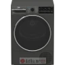 Beko B5T89243M Masina za susenje vesa 9kg (Toplotna pumpa, Invertet motor) в Черногории