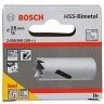 Bosch Testera krunska za otvore HSS-Bimetal 16mm  в Черногории