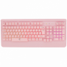 White Shark MIKASA Roza Tastatura, zicna