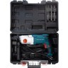 Bormann BPH3030 Čekić bušilica SDS-Plus 1050W + 5 pribora 
