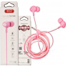 XO In-Ear S6 Pink bubice, mikrofon, 3.5mm в Черногории
