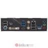 Gigabyte B550M AORUS ELITE AX 1.3