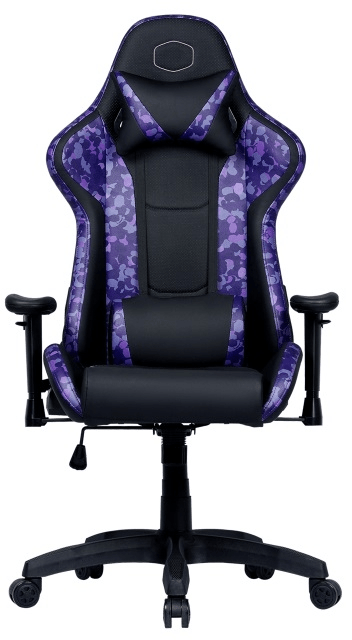Buy Cooler Master Caliber R1S CAMO stolica in Montenegro at a low