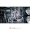 Bosch SMV8YCX02E Potpuno ugradna mašina za pranje sudova 60cm в Черногории