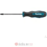 Makita B-66092  ODVIJAC SA METALNOM KAPOM PZ1 75MM 