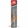 Makita E-11081 BURGIJA VISENAMJENSKA 13X150MM 