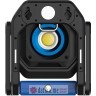 BORMANN Reflektor led akumulatorski ..W/COB/2000Lm/IPX6 BPR6090 в Черногории