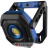 BORMANN Reflektor led akumulatorski ..W/COB/2000Lm/IPX6 BPR6090 в Черногории