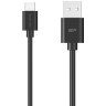 Silicon Power  Boost Link PVC LK10AB