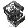 COOLER MASTER Elite NEX WHITE W600 600W napajanje (MPW-6001-ACBW-BEU)