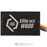 COOLER MASTER Elite NEX WHITE W600 600W napajanje (MPW-6001-ACBW-BEU)