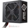 COOLER MASTER Elite NEX WHITE W600 600W napajanje (MPW-6001-ACBW-BEU)