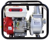 FARM FWP50 Motorna pumpa za vodu, 4.0kW