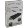 LC Power LC-USB-M2 M.2-SSD в Черногории
