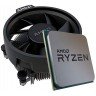 AMD Ryzen 3 4100 TRAY+Stock Cooler (3,8GHz up to 4.0GHz 4C/8T 6MB AM4), 100-000000510MPK u Crnoj Gori