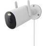 Security camera Xiaomi AW300 in Podgorica Montenegro