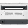 HP Neverstop Laser MFP 1200a Printer (4QD21A) 