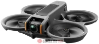 DJI Avata 2 (Drone Only)