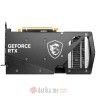 MSI nVidia GeForce RTX 4060 8GB 128bit RTX 4060 GAMING 8G  в Черногории