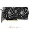 MSI nVidia GeForce RTX 4060 8GB 128bit RTX 4060 GAMING 8G  в Черногории