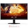 AOC C27G4ZXE LED 27" Full HD 280 Hz Gaming Zakrivljeni Monitor