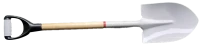 Lopata špicasta sa držalom 1020mm Nakayama SSF665