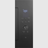 Beko MGB 23313 B Ugradna mikrotalasna pecnica, 23L в Черногории