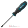 Makita B-66117 ODVIJAC SA METALNOM KAPOM PZ3 150MM