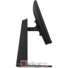Lenovo Legion R24e 23.8" Full HD IPS 180Hz Monitor