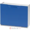 ARTPLAST Polica za obuću 510x173x401mm U50/1B в Черногории