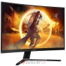 AOC CQ32G4VE LED 31.5" QHD 180 Hz Gaming Curved Monitor