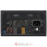 COOLER MASTER G Gold V2 750W napajanje (MPE-7502-ACAAG-EU)