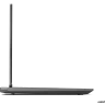Lenovo LOQ 15ARP9 AMD Ryzen 5 7235HS/24GB/512GB SSD/RTX 3050 6GB/15.6" FHD IPS 144Hz, 83JC00AVYA