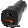 SBOX CC-038 USB CAR CHARGER / 2 OUTPUTS - 38 W Black