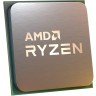 AMD Ryzen 5 4500 TRAY+Stock Cooler (3,6GHz up to 4.1GHz 6C/12T 11MB AM4), 100-100000644 в Черногории