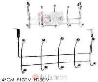 Koopman CIVILUK HROMIRANI 