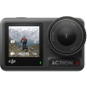 DJI Osmo Action 4 Standard Combo