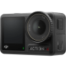 DJI Osmo Action 4 Standard Combo