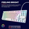 TRUST GXT794W 3-in-1 Gaming Bundle/White