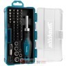 Makita  B-36170 SET ODVIJACA 47KOM  в Черногории